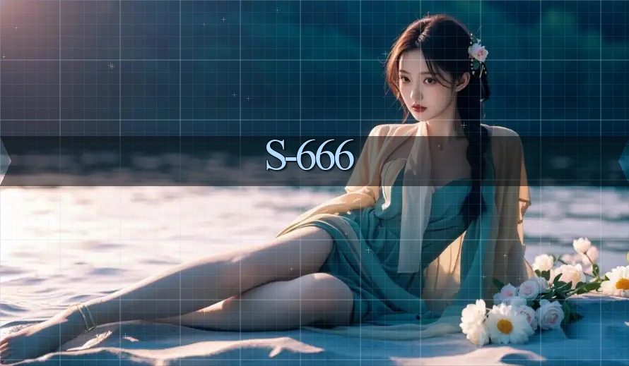 S-666